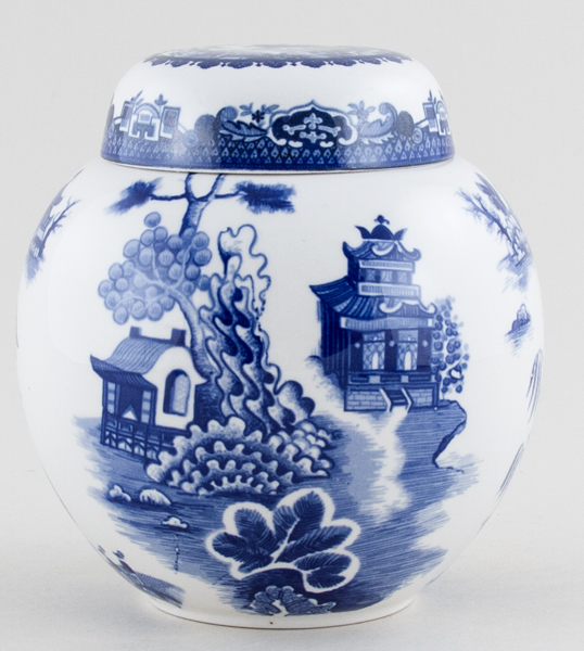 Ginger Jar c1950s